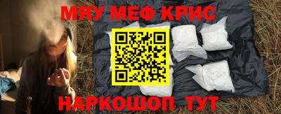 apvp Кингисепп