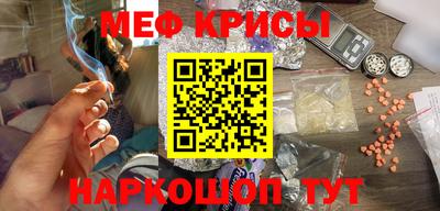 таблы Кимры