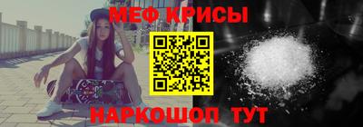 таблы Кимры
