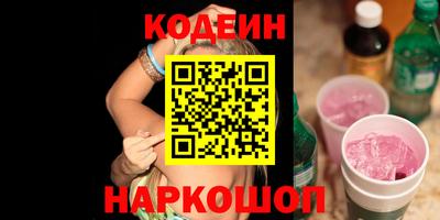 таблы Кимры