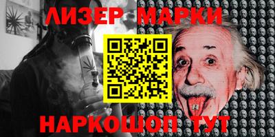 таблы Кимры