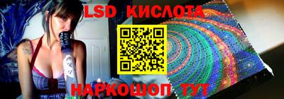 кокаин премиум Кинель
