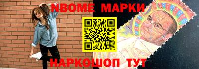 apvp Кингисепп