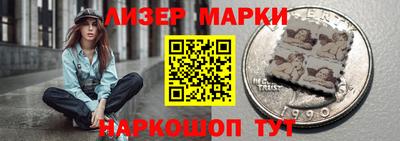 apvp Кингисепп