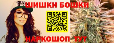 таблы Кимры