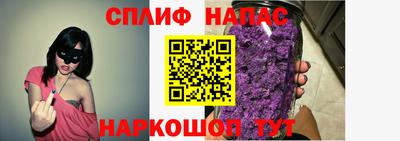 таблы Кимры