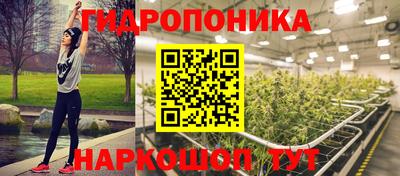 кокаин премиум Кинель