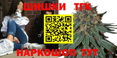 таблы Кимры