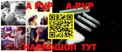 таблы Кимры
