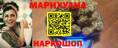 таблы Кимры