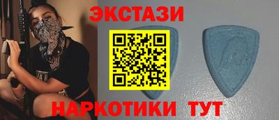 таблы Кимры