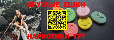 кокаин премиум Кинель
