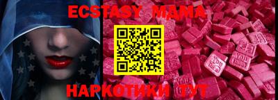 apvp Кингисепп