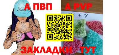 кокаин премиум Кинель
