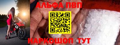 кокаин премиум Кинель