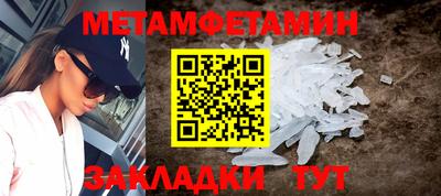 apvp Кингисепп