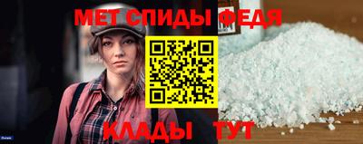 apvp Кингисепп