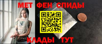таблы Кимры