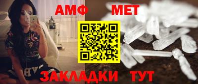 apvp Кингисепп