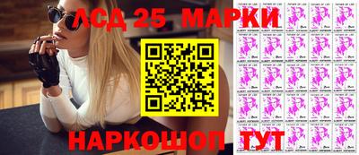 apvp Кингисепп