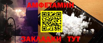 apvp Кингисепп