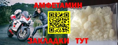 кокаин премиум Кинель
