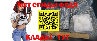 кокаин премиум Кинель