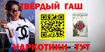 apvp Кингисепп