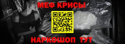 apvp Кингисепп