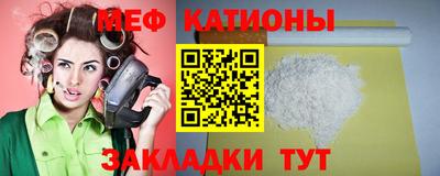 таблы Кимры